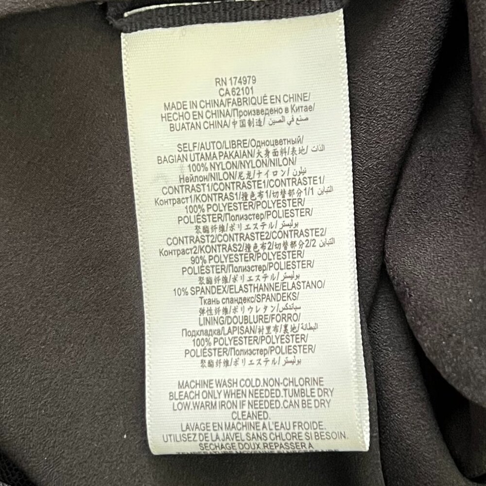 BCBG MaxAzria Dress - Picture 12 of 13